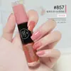 Nuevo Esmalte de Uñas Bicolor Dos en Uno, Sin Hornear, Secado Rápido, Impermeable, Larga Duración, No se Desvanece, Esmalte de Uñas en Stock para Amazon Transfronterizo