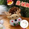 Otoño e Invierno Nuevo Broche de Navidad Muñeco de Nieve Felpa Alce Dibujo Animado Japonés DIY Colgante Lindo Bolsa Animal Joyería