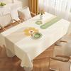 Mantel Morandi Impermeable y a Prueba de Aceite Sin Lavado Lujo Accesible Mantel de Gama Alta Anti-Rayaduras y Anti-Quemaduras Mantel Nuevo 2025