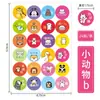 Temporada de Regreso a Clases Colección de Pegatinas para Jardín de Infancia: Pegatinas de Nombre, Pegatinas de Recompensa, Pequeños Regalos, Etiquetas Impermeables, Pegatinas de Nombre para Estudiantes