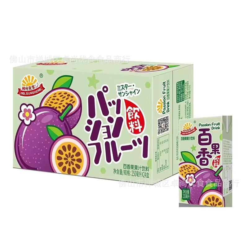 微信图片_20220309155110