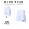 Pantalones cortos de malla para correr, fitness, tenis, fútbol, baloncesto, maratón, de secado rápido, personalizados, para padres e hijos, para niños y niñas