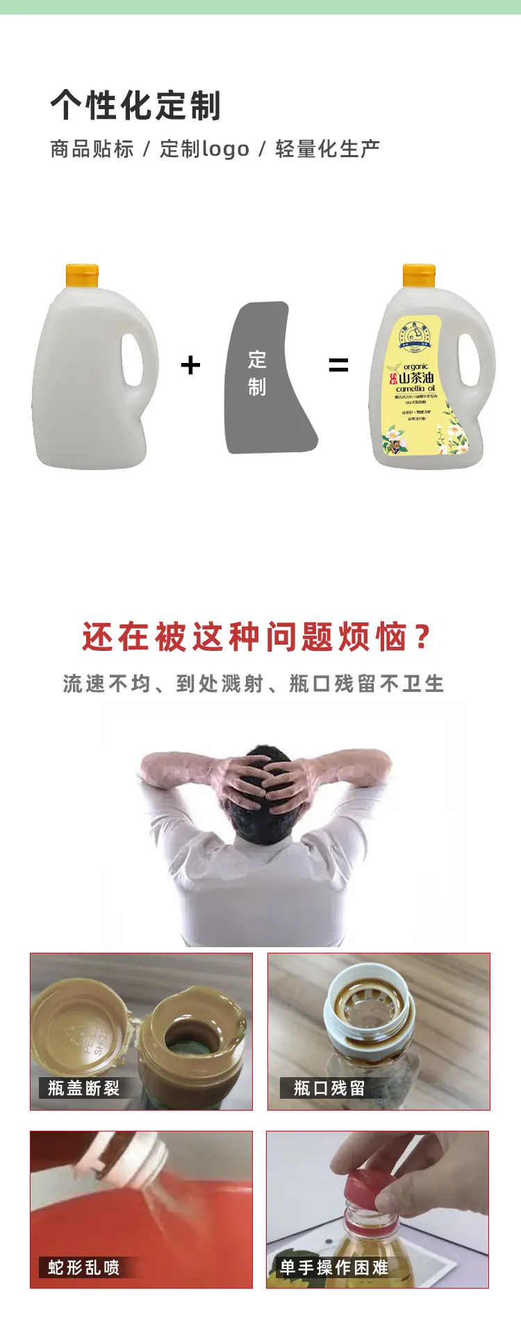 详情_03