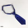 Corbata de vestir Song Xiaoxia de 20 cm, color liso, doble capa, de seda sintética, corta, para niños y mujeres, para uniforme universitario.