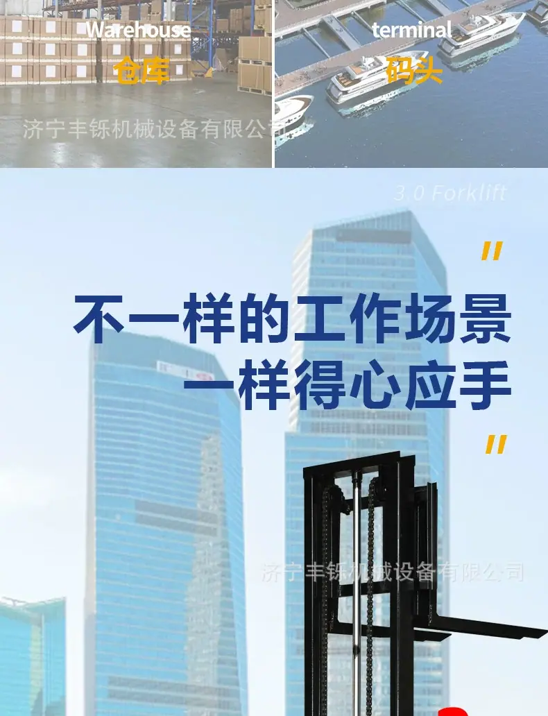 详情图_11_PC.jpg