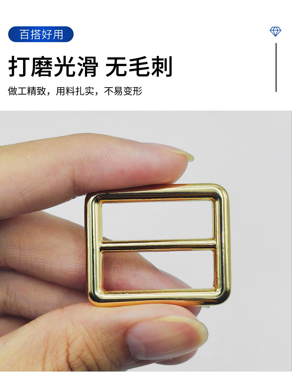 浅金色锌合金压铸圆线日字扣箱包五金配件辅料肩带金属包包调节扣