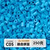 Pacote de meio quilo de miçangas mistas pacote de recarga de miçangas de fusão atacado mard mesma cor pacote de recarga de 221 cores 2,6 mm miçangas para quebra-cabeça 3D