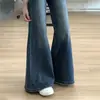 Jeans Americano Retrô Flare Feminino Inverno 2025 Novo Slim de Cintura Alta Wide-Leg Antiaderente Calças Flare Largas