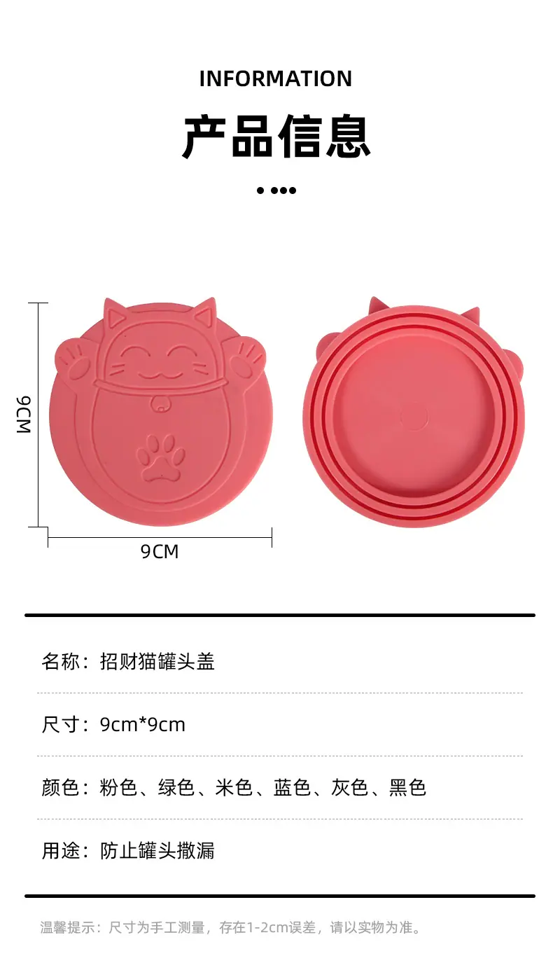 详情_11.jpg