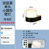 Luminarias de pared para exteriores para pasillos, balcones y escaleras; diseños modernos, minimalistas y creativos; adecuado para villas; luces de doble cabezal para montaje en pared exterior; impermeable