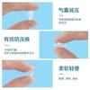 Almofada nasal listrada antiderrapante para óculos, em silicone supermacio com airbag, estojo para guardar acessórios de óculos.