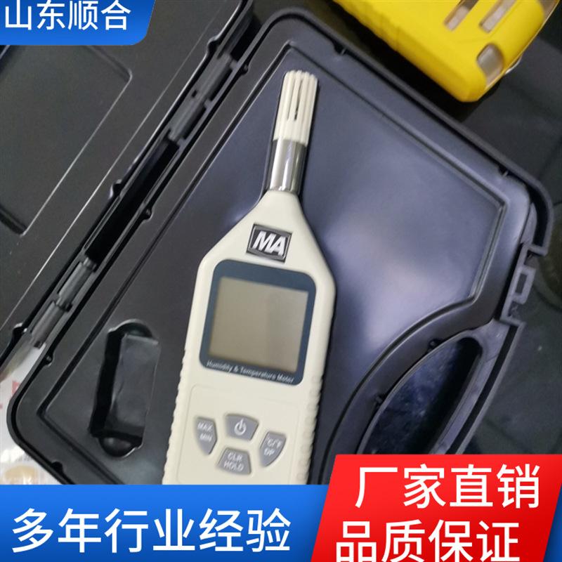 微信截图_20240111145301_副本_副本.png