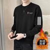 Suéter Masculino Em Torno Do Pescoço Outono E Inverno Novo Solto Forro De Lã Engrossado Manga Comprida Pulôver Moda Casual All-Match Base Camisa Moda Masculina