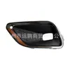 Adecuado para modelos Jeep Cherokee 19-23 Marco de luz antiniebla delantera izquierda + Embellecedor 68287995Ab 53451229