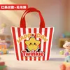 Cajas de Regalo para el Regreso a Clases, Bolsas de Regalo para Estudiantes de Primaria, Bolsas de Regalo de Cumpleaños para Todo el Mes, Bolsas de Regalo para el Jardín de Infancia