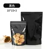 Bolsas de embalaje autosellables autoportantes gruesas de alta transparencia para alimentos directamente de fábrica, bolsas para alimentos para frutas secas, granos, té perfumado, venta al por mayor