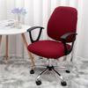 Funda Dividida de Forro Polar para Silla Cubierta para Silla de Computadora de Oficina Hogar Reposabrazos Elástica Cubierta de Asiento Universal Cubierta para Silla Transfronteriza