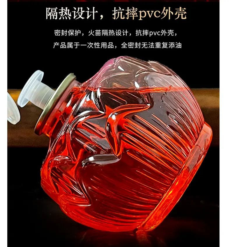 详情页缘益坊_07.jpg