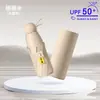 Guarda-sol proteção solar proteção UV guarda-sol guarda-chuva cápsula feminino mini cinco dobras ao ar livre portátil pequeno compacto novo uso duplo
