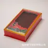 Caja de Regalo Personalizada con Cordyceps, Nido de Pájaro, Cuerno de Ciervo y Ginseng, Suplemento Nutritivo para la Salud, Plástico Transparente