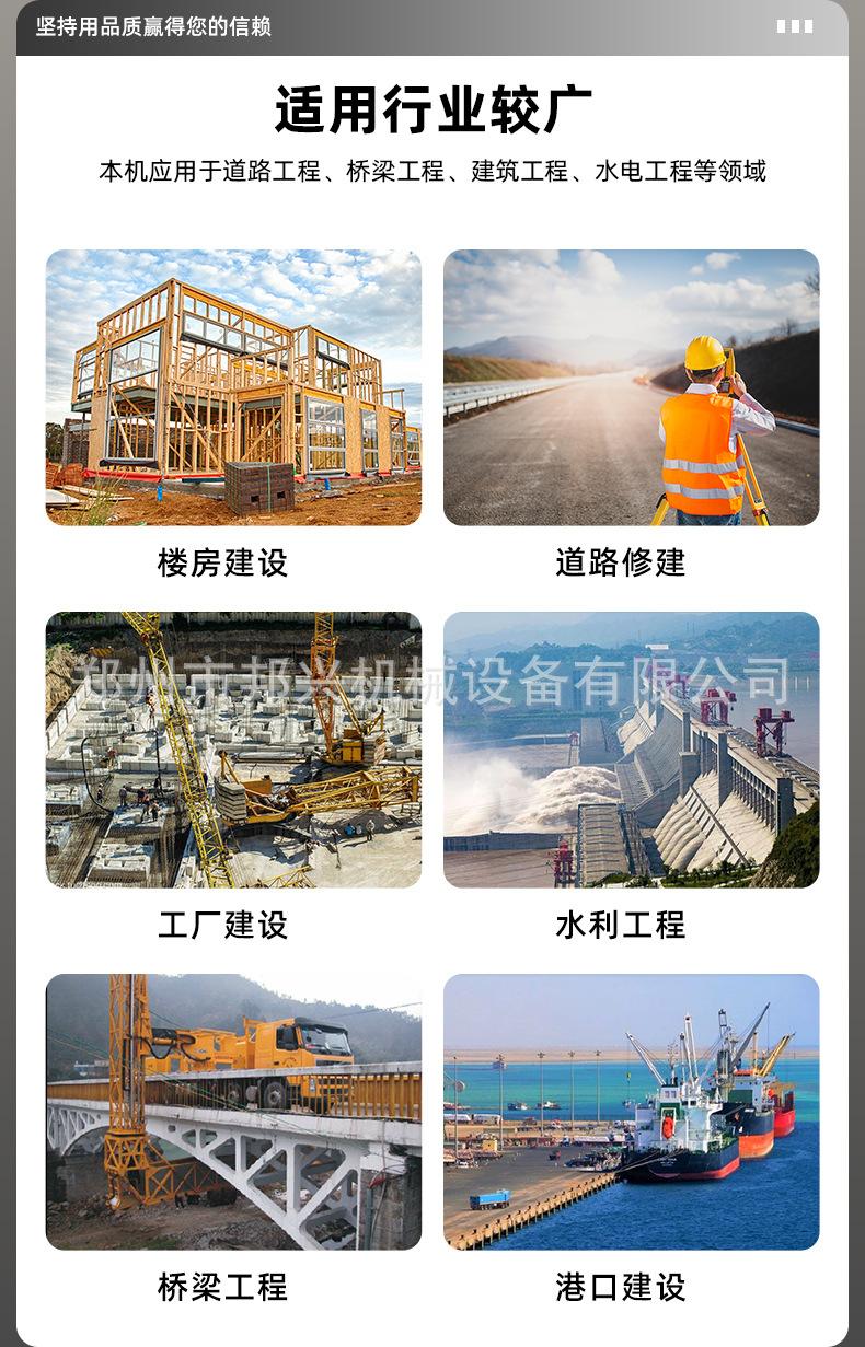 详情页1_03.jpg