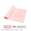 Toallas Deportivas de Fitness Transfronterizas, Almohadillas Absorbentes de Sudor y Delicadas con la Piel, Toallas de Secado Rápido para Baloncesto, Toallas para Sudor para Correr, Venta al por Mayor en Stock