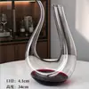 Decantador de Vino Profesional, Vidrio de Cristal Hecho a Mano, Dispensador de Vino en Forma de U de Gama Alta para Uso Doméstico, Elegante Decantador Arpa