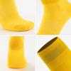 Calcetines de Fútbol Transfronterizos de Comercio Exterior para Hombre de Tubo Largo Antideslizantes Hasta la Rodilla Competencia Fondo de Toalla Gruesos Entrenamiento Adulto Color Sólido Calcetines Deportivos