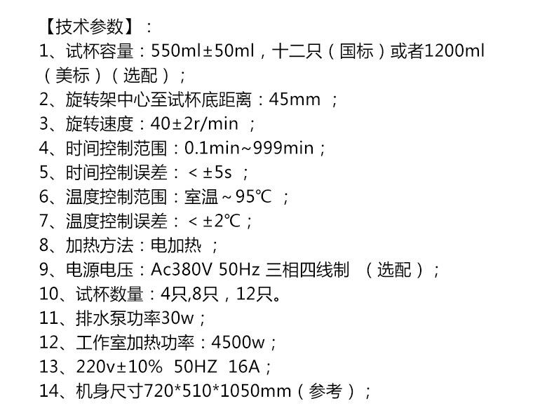 详情-09.jpg