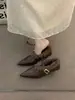 Pantuflas retro de estilo coreano con forro de polar marrón, zapatos de mujer, colección de moda Otoño/Invierno 2026, zapatos de algodón con tacón de cuña, adecuados para ir al trabajo, estilo Birkenstock