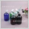 Botella con Tapa Flip-top Gruesa de 280ML Botella de Gel Antibacterial para Manos Botella de Limpiador Facial Botella de Líquido para Ducha Botella de Glicerina Botella con Tapa de Mariposa de 280ML