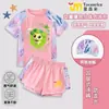 Adorable y lindo traje de baño de dos piezas para niñas, lindo traje de baño transpirable para la playa para niñas con mangas cortas en forma de corazón y shorts tipo bóxer