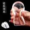 Palmilhas Aumentadoras de Altura de Silicone para Primavera/Verão 2026 Almofadas de Calcanhar Invisíveis Palmilhas Meias Transparentes Antiderrapantes Aumentadoras de Altura para Homens e Mulheres