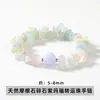 Pulsera Elástica de Ágata de Cristal Natural con Grava de Colores Forma Irregular Joyería Popular Transfronteriza Europea y Americana Venta al por Mayor