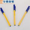 Bolígrafo de punta redonda para comercio exterior 505F inserto bolígrafo simple bolígrafo de plástico Yiwu Fábrica Directa