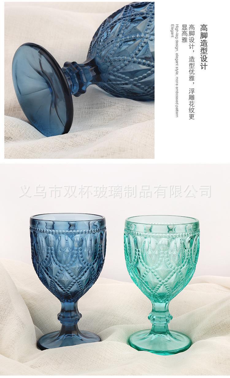 阿里详情1杯_05.jpg