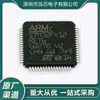 Microcontrolador Stm32F412Ret6 Lqfp-6432-Bit Mcu Chip Microcontrolador Arm Novo em Estoque