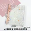 Capa Premium para Caderno de Folhas Soltas, Transparente e Fresca em PVC com Duplo Fecho, Porta-Cartões para Planner A5 com Capas Coloridas Substituíveis