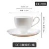 Xícara de Café Branca Pura em Porcelana Fina Europeia Luxuosa Xícara e Pires com Folha de Ouro Utensílios de Café Cerâmicos Xícara de Chá Exquisita Chá da Tarde Exquisito