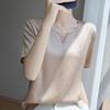 2025 Nuevo Estilo de Verano Satén Sedoso para Mujer Camiseta de Manga Corta con Cuello Redondo Diseño Holgado de Color Puro Camisa Básica Plisada