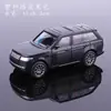 Adequado para decoração de bolo de carro Mercedes-Benz Big g decoração carro esportivo veículo off-road Lamborghini decoração de bolo de aniversário plug