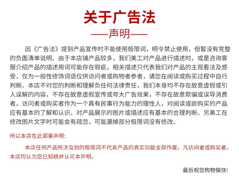 详情_15.jpg