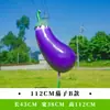 Esculturas de Frutas e Vegetais de Simulação para Exterior Fibra de Vidro Jardim Gramado Paisagem Modelos de Repolho Milho Pimenta Ornamentos Grandes