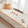 Alfombrilla Sencilla de Imitación Cachemir de Alta Calidad, Amigable con la Piel, para Ventana de Mirador, Repisa de Ventana, Alfombra para Sala de Estar, Dormitorio, Mesita de Noche, Alfombrilla para Balcón, Antideslizante, Resistente al Desgaste