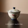 Juego de Té Kung Fu Antiguo Orquídea Mariposa Rosa Tazón con Tapa Taza de Té Tetera de Cerámica Juego Completo para Sala de Té de Alta Gama