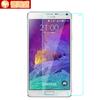 Para Samsung Note4/note5 película templada N9100 película para teléfono móvil N9108v/N9109W película protectora