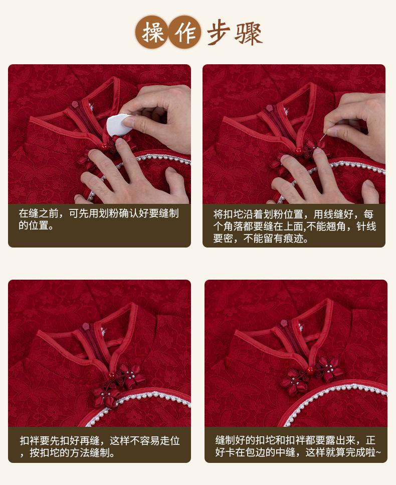 1详情_11