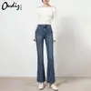 Diga Adeus ao Comum Os Jeans Flare Tendência Deste Ano para Mulheres Que Fazem Você Parecer Mais Magra e Mais Alta