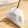 Set Desechable de Escoba para Eliminación de Polvo, Limpiador de Pelo para Suelos, Limpieza de Ranuras, Plumero Electrostático para Polvo, Escoba para Barrer Polvo