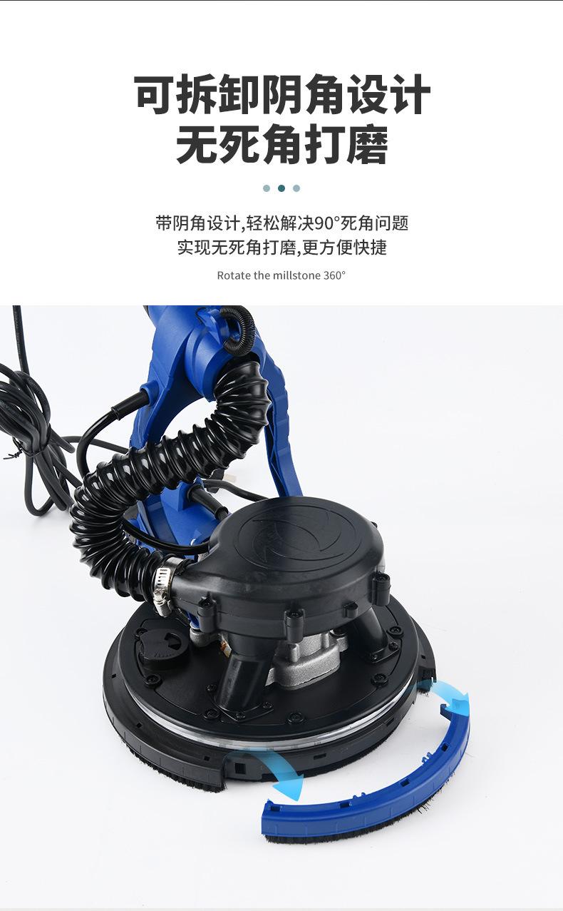 详情_13.jpg